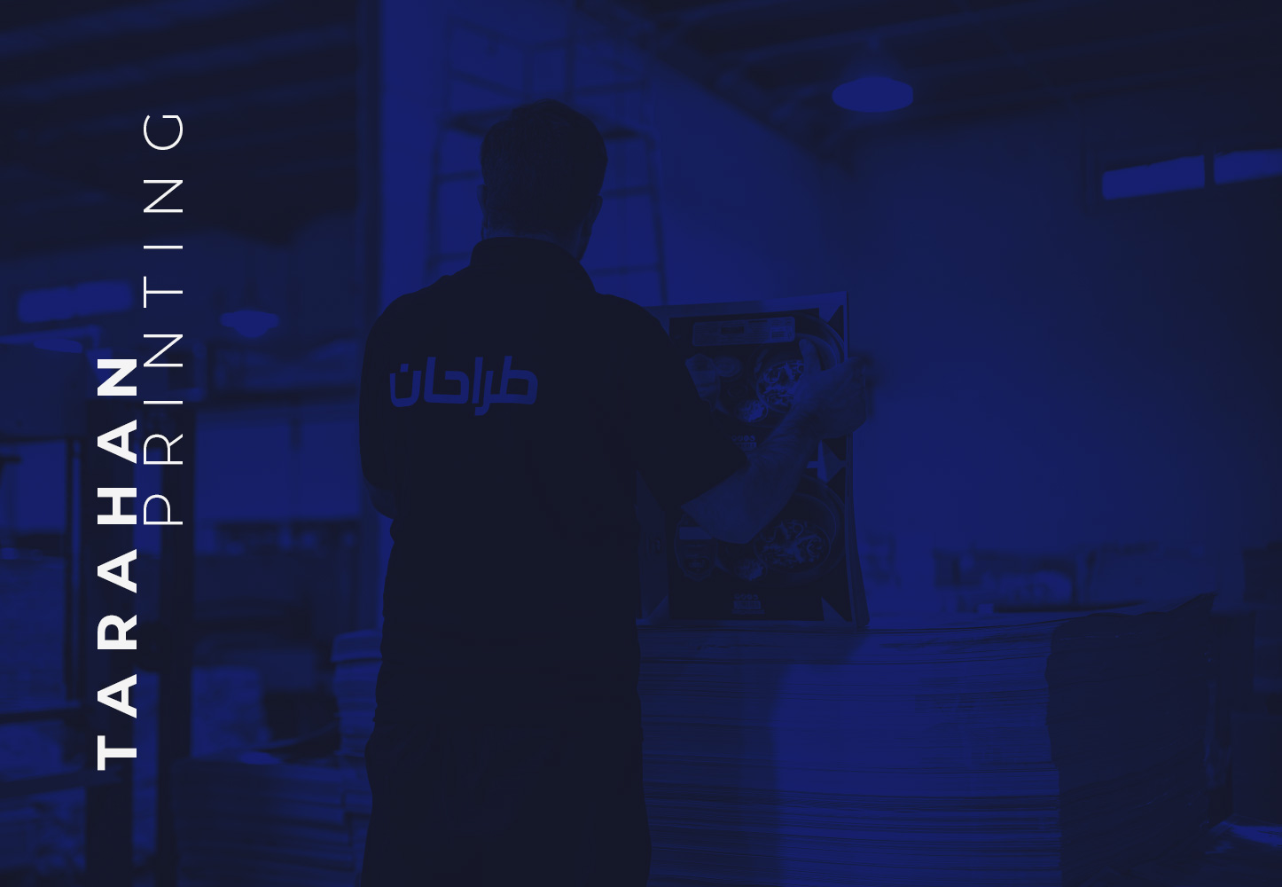 مرکز تخصصی چاپ طراحان