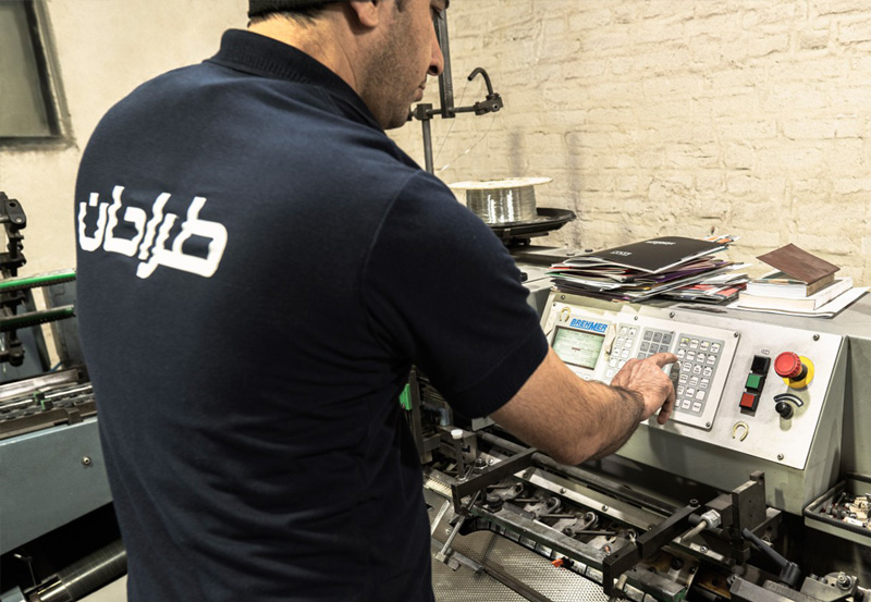 واحد اداری و طراحی