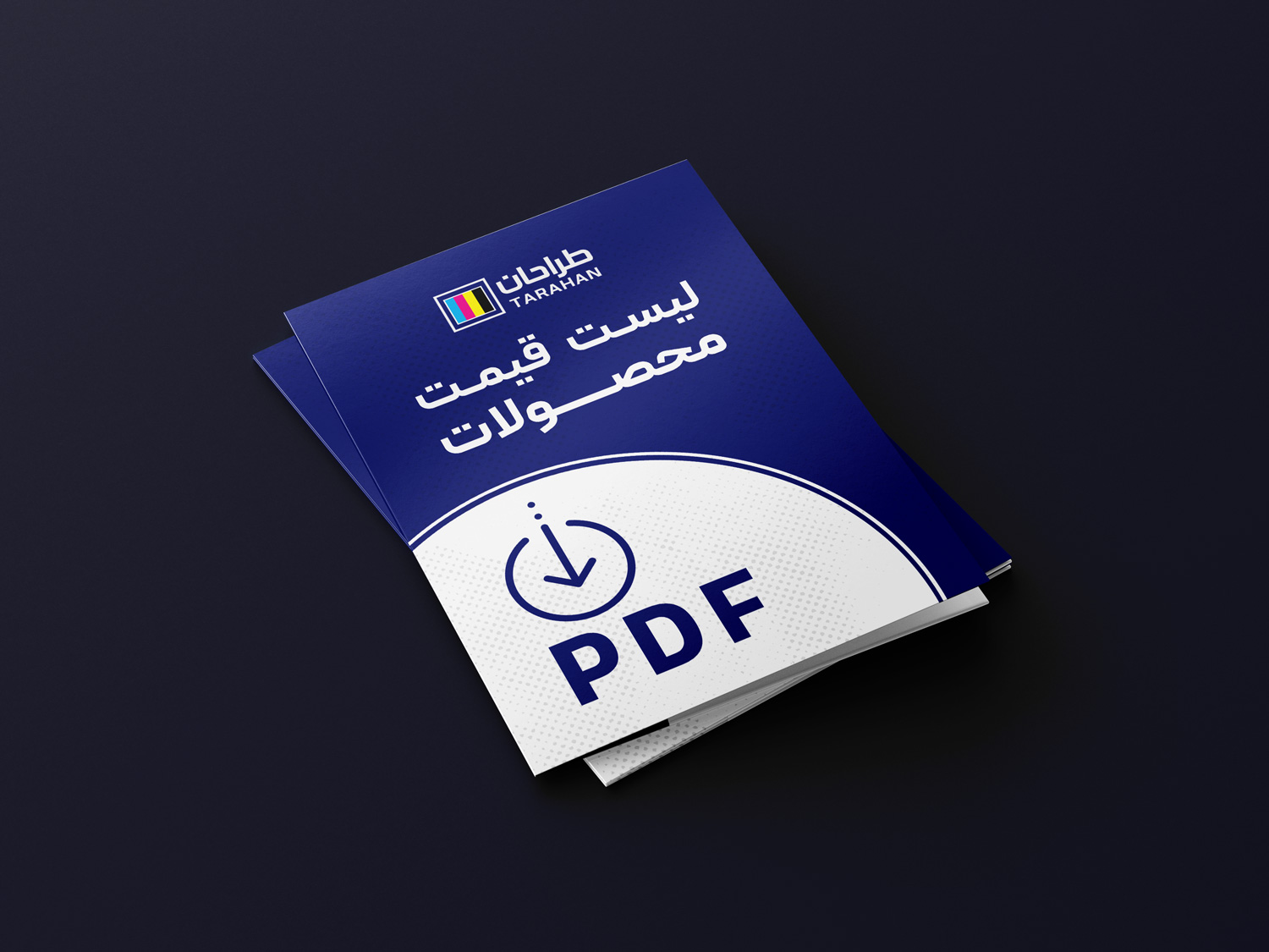 دانلود لیست قیمت